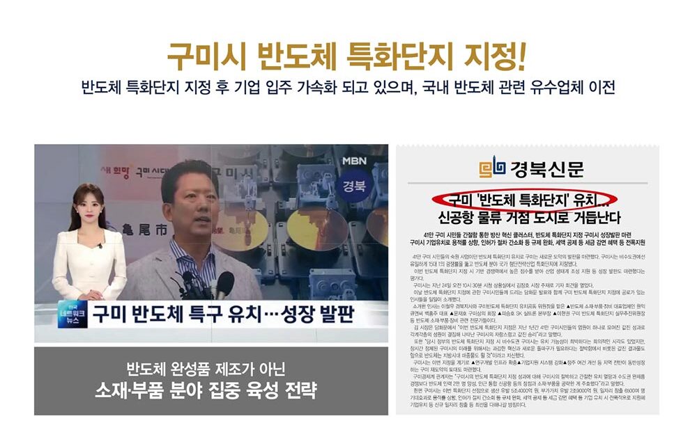 로제비앙호재1