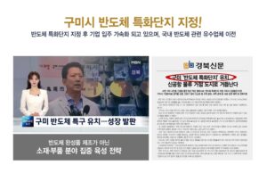 로제비앙호재1