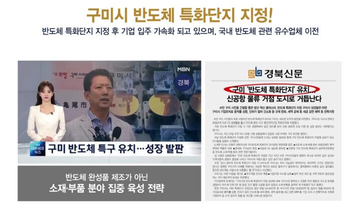 로제비앙호재1