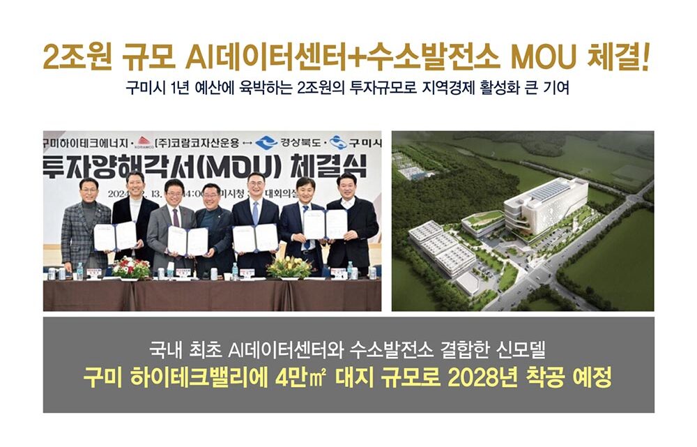 로제비앙호재2