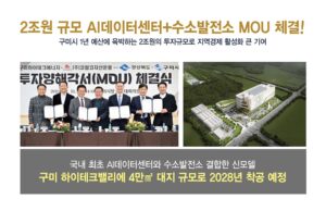 로제비앙호재2